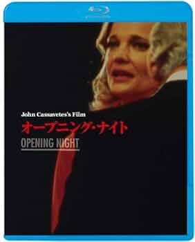 ✨未開封✨ジョン・カサヴェテス Blu-ray BOX〈初回限定生産・5枚組〉 Amazon.co.jp: ジョン・カサヴェテス Blu-ray BOX : ジョン