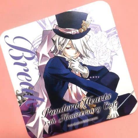 Amazon.co.jp: パンドラハーツ Pandora Hearts カフェ  