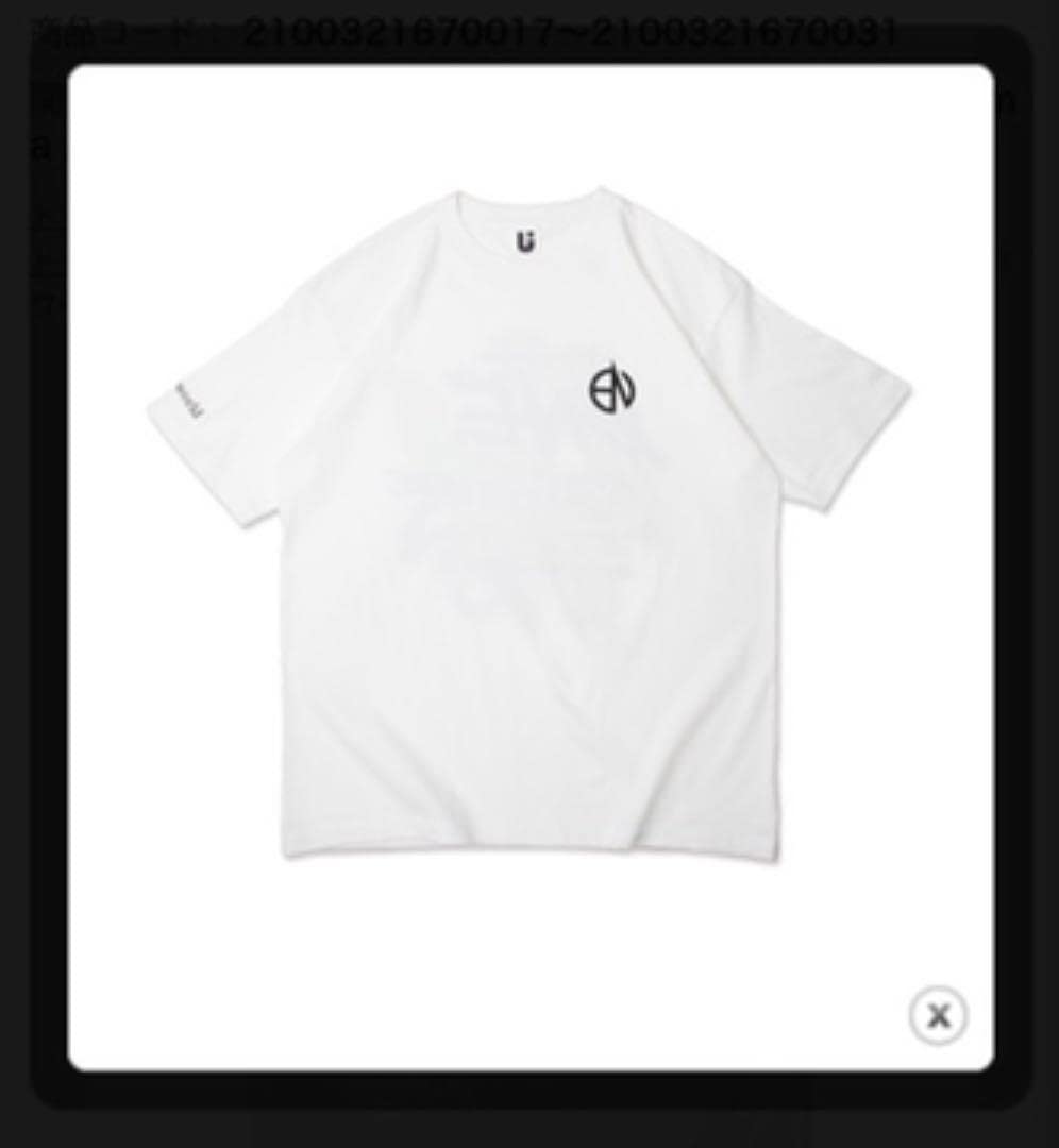 Amazon.co.jp: EN UVERworld Tシャツ サイズ2 : おもちゃ