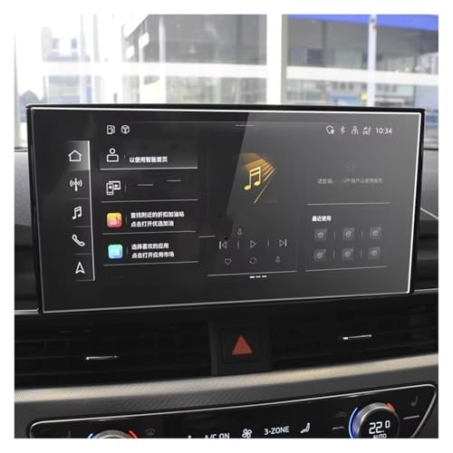 Film protection navigation GPS en verre trempé pour A4, A5 et S5 2020-2021