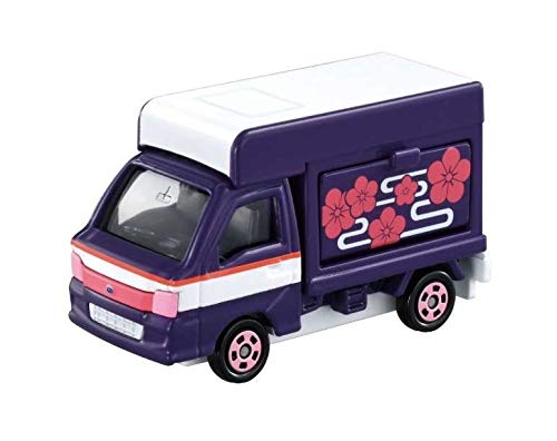 Amazon | 鬼滅の刃トミカ vol.1 5種セット 炭治郎 伊之助 ねずこ