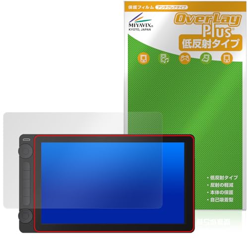 ~rbNX Kamvas 13 (Gen 3) Ή ی tB ˖h~ hw hCA {