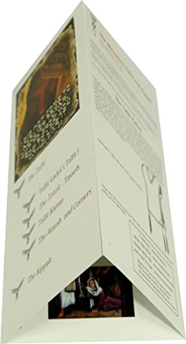 Holy Land Market El Tallit con Kippah - Manto (Mant¾n) de oraci¾n mesißnico - Talit con versÝculos dela Biblia/esquinas espa±olas (Medium) (Dark Blue Medium with Kippah)2