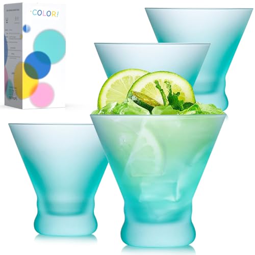 NUTRIUPS 8oz Frosted Stemless Martini Glasses...