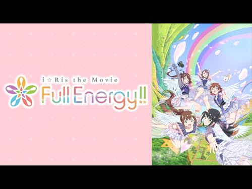 i☆Ris the Movie - Fu