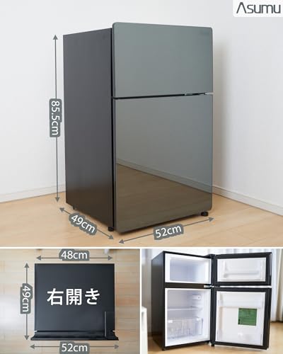 ASUMU ASM-89F 冷蔵庫 の商品画像 6