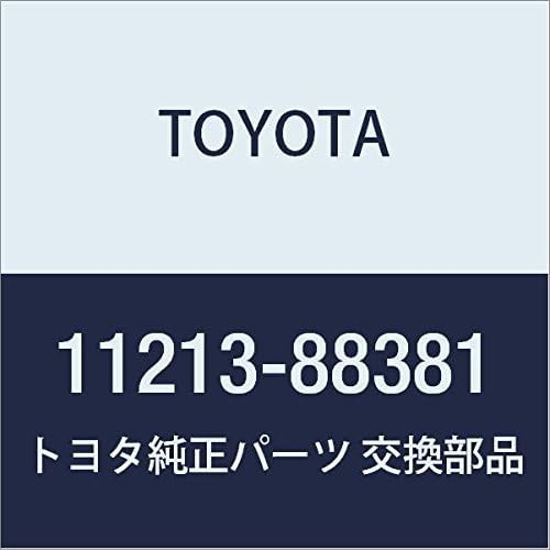 Genuine Toyota (11213-88381) Engine Cylinder Head Gasket
