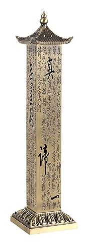 Vamior Incense Holder for Sticks Metal Vertical Pagoda Burner with Ash Catcher Heart Sutra 10.6 Inch Tall Bronze Tone(A)