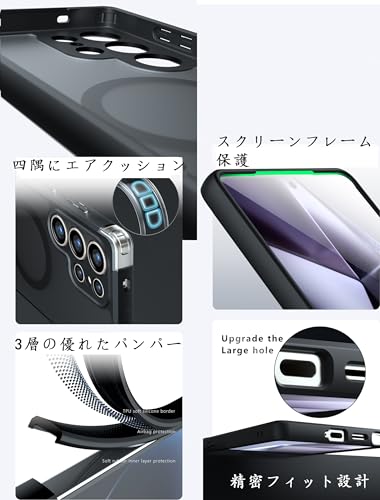 Image of For Galaxy S25 Ultra Case, Translucent Design, Shockproof, Back Mount, Magnetic, Compatible with MagSafe, Matte Case, US Military MIL Standards Certified, TPU + PC Material, Lightweight, Simple, No