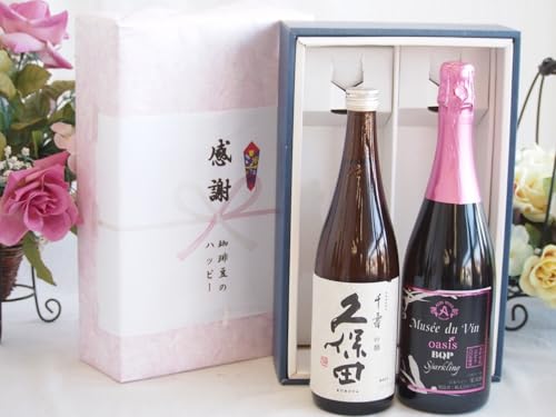 ̏H̑蕨 ӂ̑蕨{bNX vۓcƍYCZbg(MdV IAVX ubNNC[sN[Xp[NOCh(쌧)750ml{(V)720ml