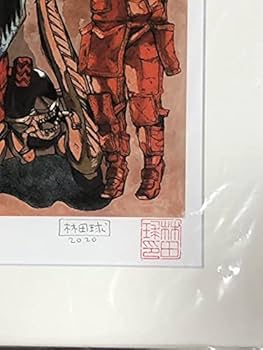 新品　ドロヘドロ　複製原画2 林田球 Amazon.co.jp: ドロヘドロ 原画展 複製原画 8 林田球 ED21