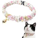 【超軽量 シュシュ首輪】猫用 首輪 子猫・成猫対応 軽量 セーフティバックル付き 安全設計 日本製 ストレスフリー リバティ生地使用 Liberty 花柄 おしゃれ 可愛い Nonbillie（ノンビリー） (FRUIT PUNCH （フルーツ・ポンチ） ピンク, ＭＳサイズ)