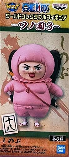 Amazon ワンピース ワールドコレクタブルフィギュア ワノ国3 しのぶ 単品 検索 ワの国 ワーコレ グッズ フィギュア 303 フィギュア ドール 通販