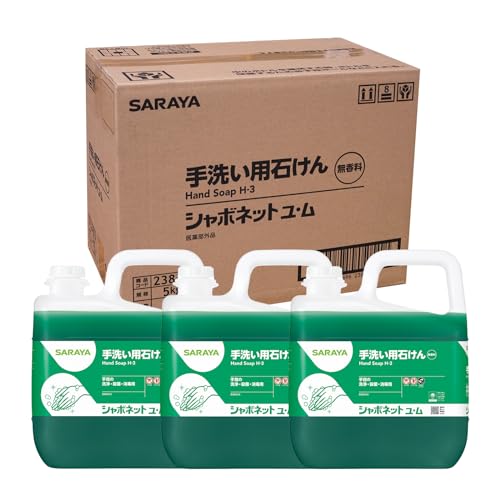 Amazon.co.jp: 【ケース販売】 サラヤ(Saraya) 手洗い用石けん液