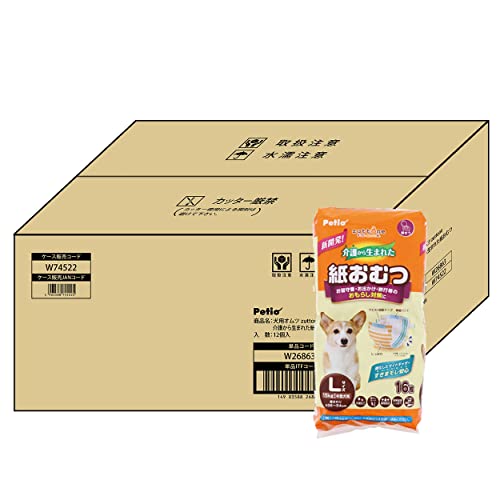 ペティオ(Petio) 犬用オムツ zuttone 介護から生まれた紙おむつ L 16枚×12個 ケース販売