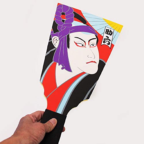 Amazon | お正月装飾 55cm羽子板 助六/飾り はごいた 4673 | 正月飾り