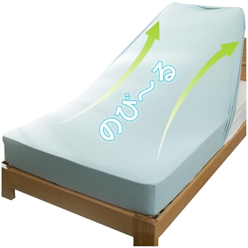 {bNXV[c NC[ 炩jbg V[c ̂т̂уs^b xbhV[c tBbgV[c z RہEhL }bgXJo[ xbhJo[ I[V[Y (NC[E160X200cm O[)