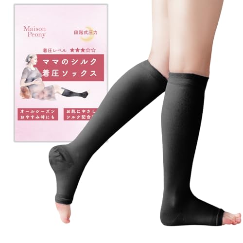 [Maison Peony] ]sIj[ \bNX Dw VN }^jeB p Q鎞 1 t[TCY Ђ Y { (ubN)