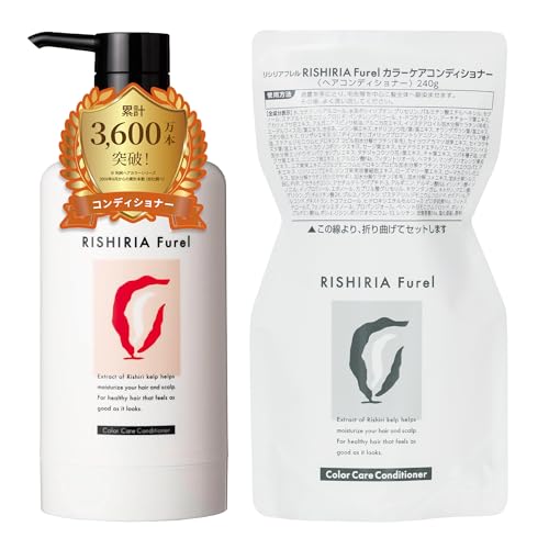 RISHIRIA Furel (���V���A�t����) �J���[�P�A�R���f�B�V���i�[ ��p�{�g�� + �l�ߑւ��p �p�E�` 240g