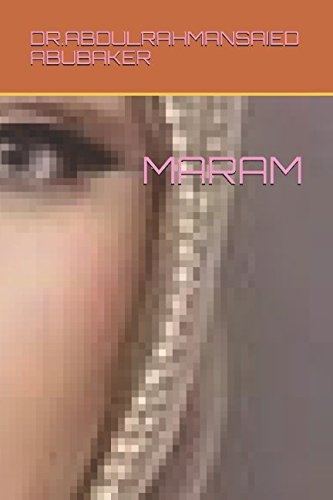  MARAM