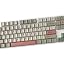 Cherry 9009