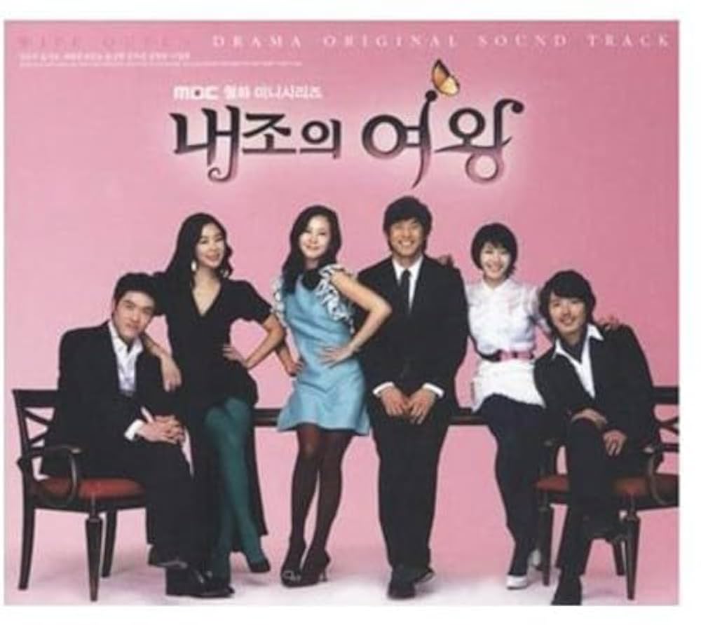 韓国ドラマ　美女の誕生 OST  サウンドトラックCD(韓国盤) 韓国ドラマ 美女の誕生 OST サウンドトラックCD(韓国盤) Amazon