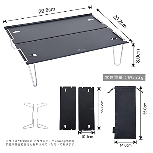 Boundless Voyage アウトドアテーブル キャンプテーブル アルミ ロールテーブル 超軽量350g 折りたたみ式 ミニテーブル コンパクト 登山 ピクニック ソロキャンプ テーブル 収納袋付き (ブラック BVT01) 2枚目
