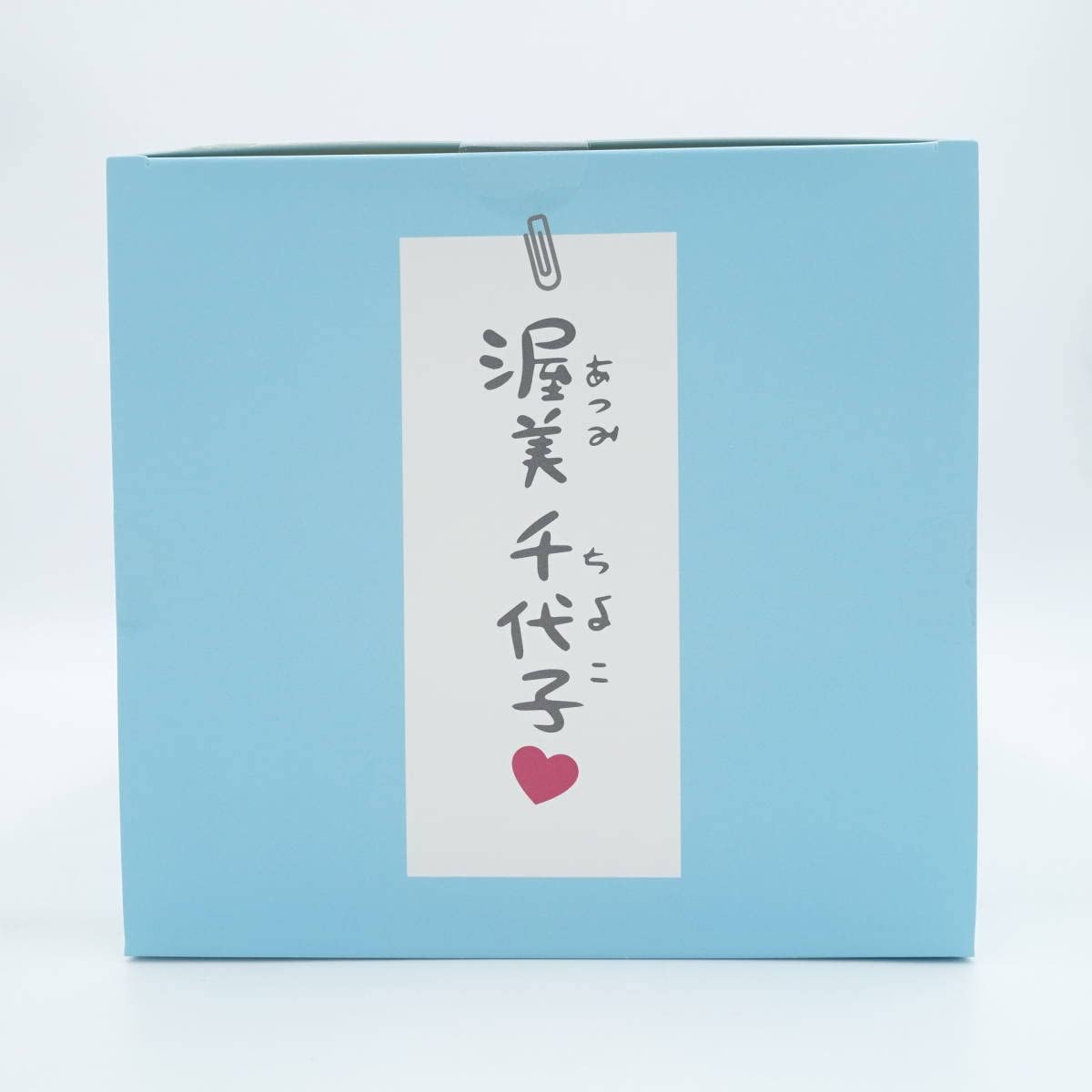 Amazon | 〇渥美千代子 HOBBY SAKURA 青パンツVer. 1/6スケール 塗装済