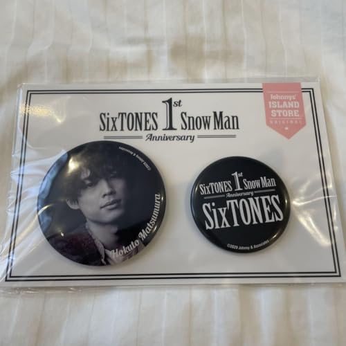 sixtones グッズ」の人気商品一覧 | 安い商品を通販サイトから探す