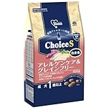 ファーストチョイス ドッグフード」の人気商品一覧 | 安い商品を通販