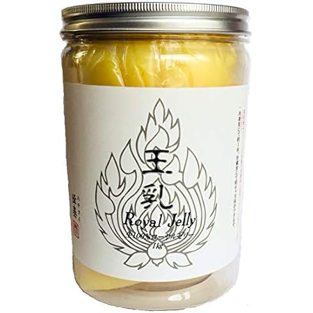 Amazon 生ローヤルゼリー 超濃密 タイ産 純度１００ 王乳 １ｋｇ 並行輸入品 王乳 ローヤルゼリー