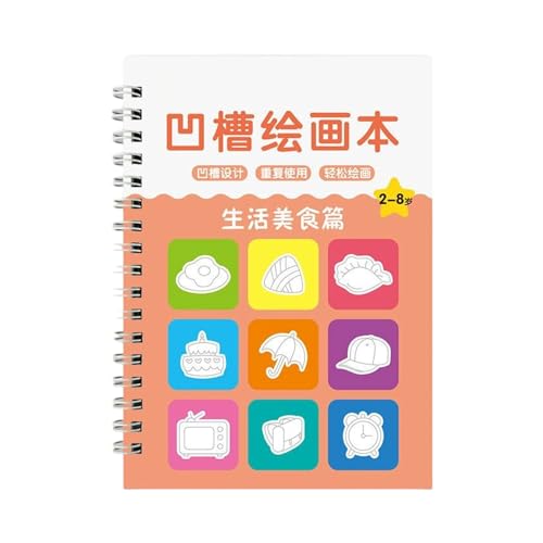 Libro de práctica ranurado para niños de 3 a 8 años con múltiples plantillas de dibujo para uso escolar y doméstico, libro de textos mágicos, múltiples tipos, plantillas de pintura básica, libro de