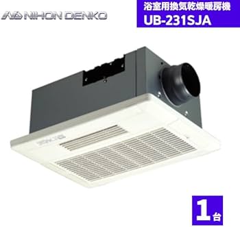 浴室乾燥暖房機 LEDバスルームウォームドライヤーJ-351 | 24時間連続換気 | Jye Li An