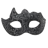Masquerade Mask for Men Halloween Mardi Gras Mask, Soft Gentle Material, Specially for Costume,Venetian Party (Black 22)