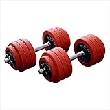 山善 Circulate ラバーダンベルセット