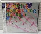 �G�u���V���O�E�G�N�X�^�e�B�b�N