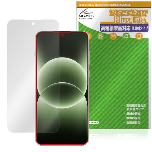 �~���r�b�N�X OnePlus Ace 6T / OnePlus 15R �Ή� �ی� �t�B���� �����בΉ� ���˖h�~ �h�w�� �h�C�A ���{��