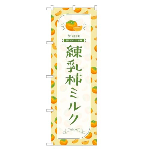 AbpII ĥڂ  ` ~N (C,hW{,``) lOD F30-3093B-J-b
