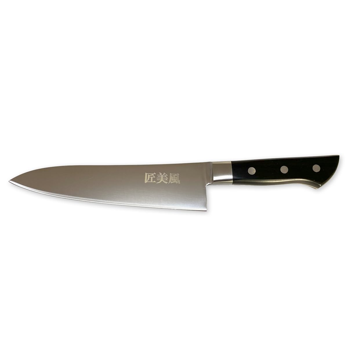 Amazon｜J- kitchens 包丁 日本製 牛刀 180mm Number 194173