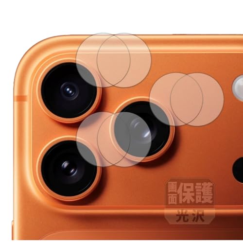 Leipsden tB Apple iPhone 17 Pro (JY) (2Zbg) Ή یtB dl hCA {