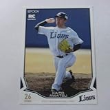 EPOCH 2019 NPB プロ野球カード■レギュラーカード■033/粟津凱士/西武 ≪エポック 2019 NPB プロ野球カード≫