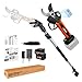 Kebtek Elektrische Gartenschere, 40 mm Schnurlose Gartenschere mit Verlängerungsstange 21V Bürstenloser Motor 2 Ah Wiederaufladbarer Akku, LCD-Display