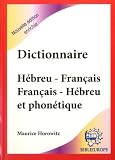 Dictionnaire hébreu-français/Français-hébreu et phonétique