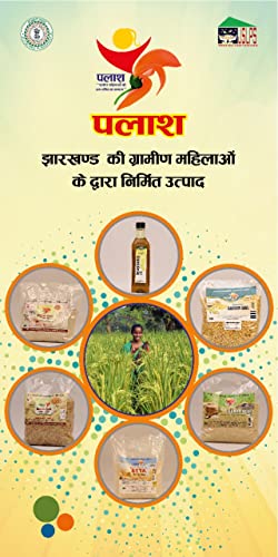 Image of PALASH | Honey 100% Pure and Natural | Raw, Unprocessed, Unpasteurized Honey | No Sugar Adulteration (1000gm)