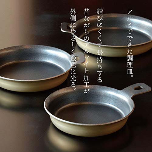 北陸アルミ スキレット 16cm [ガス火専用] 軽量 両手 アウトドアアルスキ テフロン加工 日本製 3枚目
