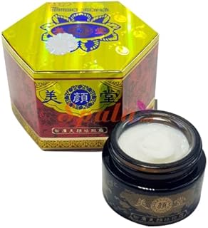 01Box - Kem Nam Huashuli, Tham Nam, Mo Dom Na...