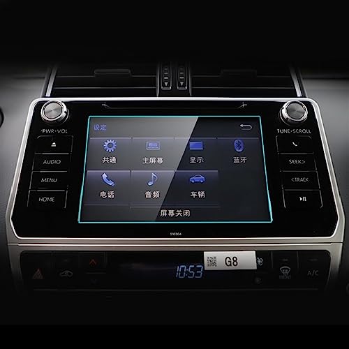 Verre trempé Toyota Prado 2018-2020 film protection écran GPS 8 pouces