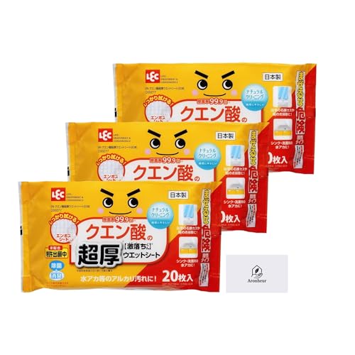 y܂Ƃߔz  NG_  ^Cv EFbgV[g 20 3Zbg AronheurIWi}XNP[Xt