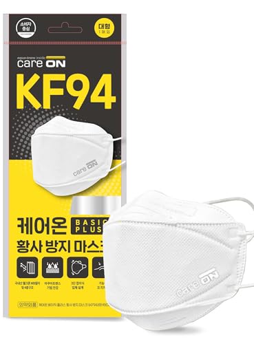 CARE ON] Protective Face Mask(KF94), Against fine dust/pollen/droplet, Individually packaged(10Packs)