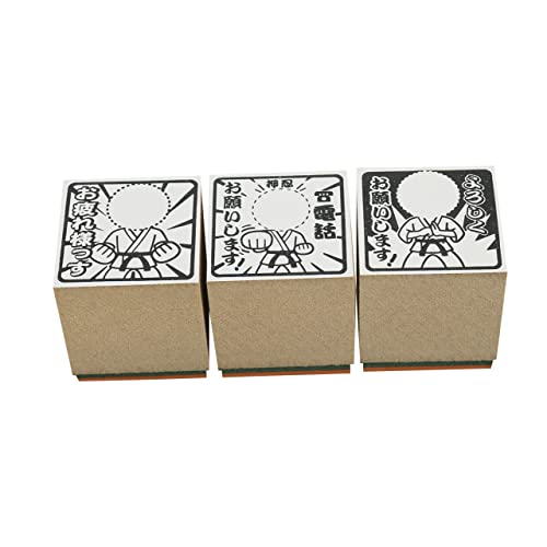 KAIUN-DO w`vXX^vvol.3 3ރZbgio[W1jx lIEdb肢܂IE낵肢܂ I3Zbg